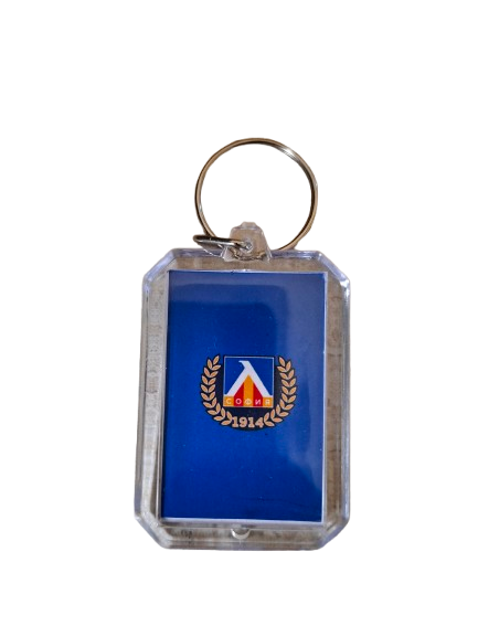 Ключодържател